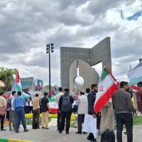 اجتماع دانشجویان و اساتید دانشگاه‌های مشهد مقدس در محکومیت عملکرد شنیع دولت آمریکا