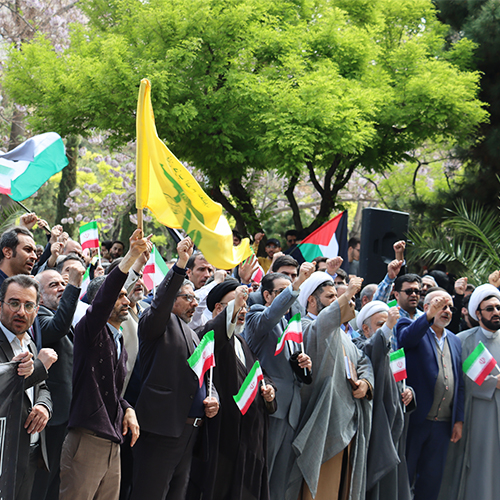 اجتماع دانشگاهیان دانشگاه فردوسی مشهد در حمایت از پاسخ کوبنده سپاه پاسداران انقلاب اسلامی ایران