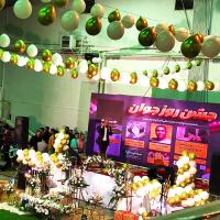 برگزاری جشن روز جوان و مراسم ازدواج زوجین دانشجو در دانشگاه فردوسی مشهد