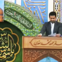 سخنرانی سرپرست دانشگاه فردوسی مشهد به عنوان سخنران پیش از خطبه های نماز جمعه مشهد