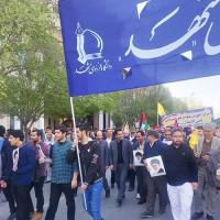 حضور پرشور دانشگاهیان دانشگاه فردوسی مشهد در راهپیمایی روز جهانی قدس