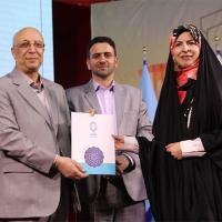 انتخاب کارشناس دانشگاه فردوسی مشهد به عنوان کارشناس برتر دانشگاه‌های سراسر کشور