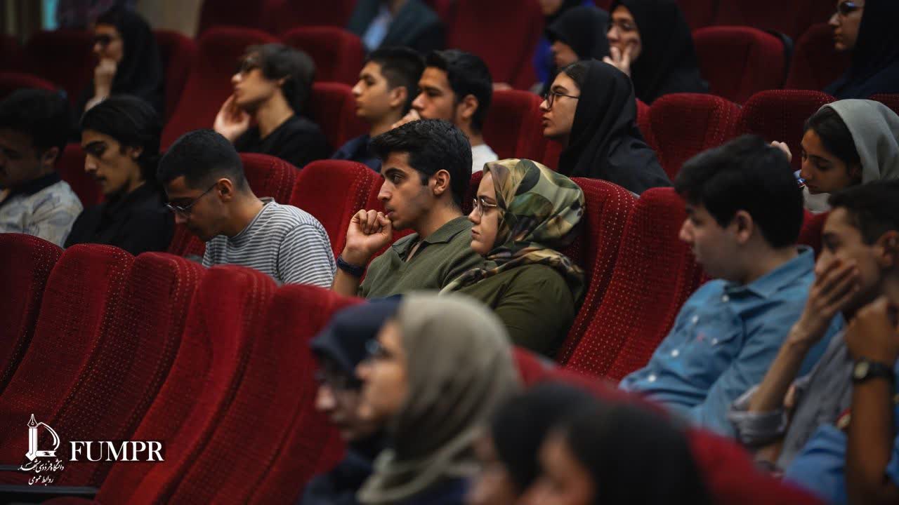 p14 p14