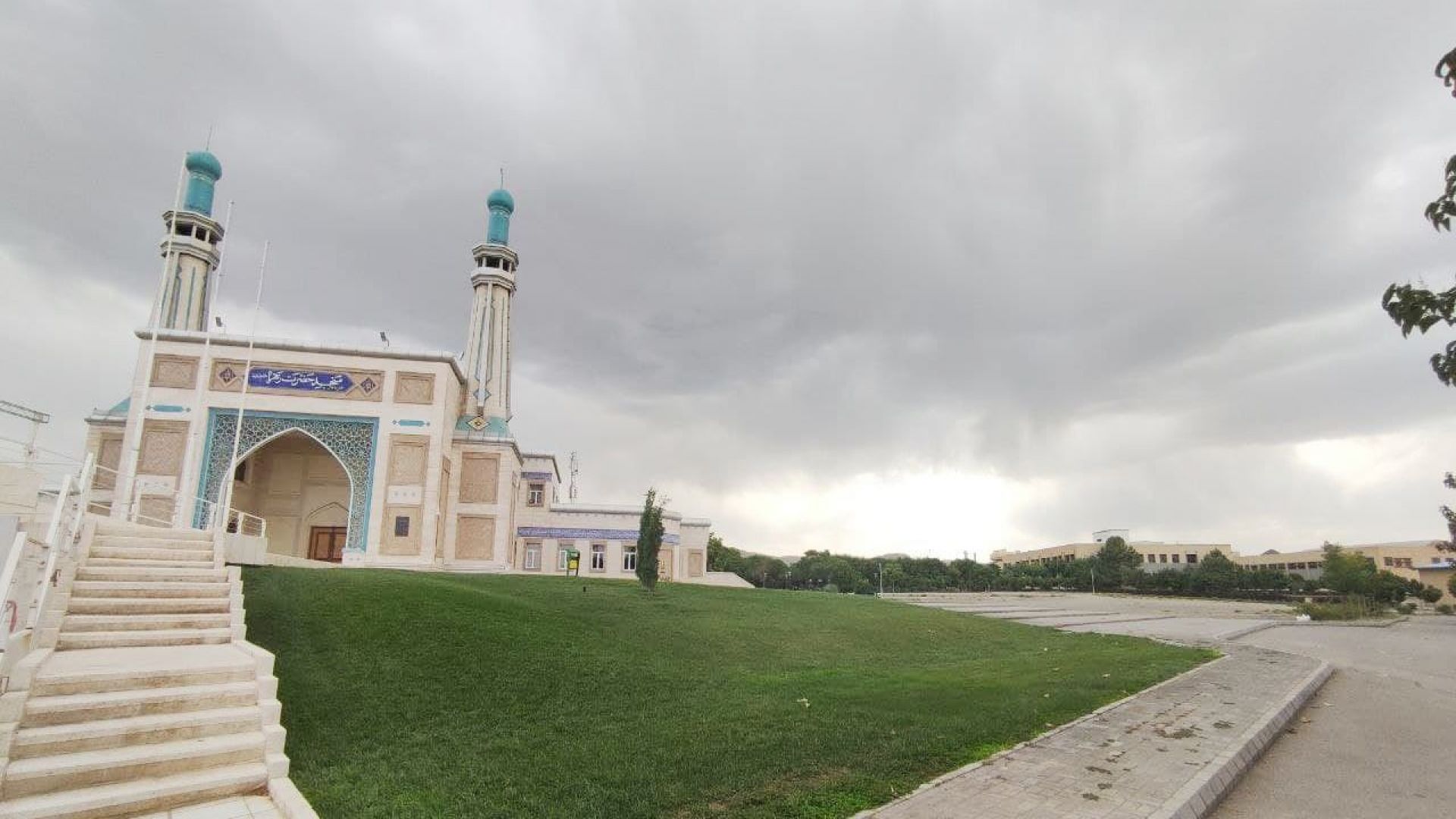 مسجد حضرت زهرا س