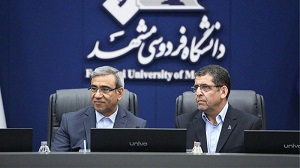 آیین افتتاح اتاق همکاری دانشگاه و استانداری در دانشگاه فردوسی مشهد