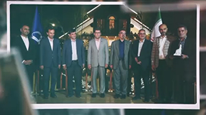 آیین سپاس و تقدیر از تلاش کارمندان دانشگاه فردوسی مشهد (کلیپ2)