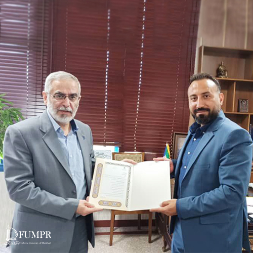 انتصاب سرپرست دانشگاه به سمت رئیس کمیته دستگاهی دانشگاه فردوسی مشهد