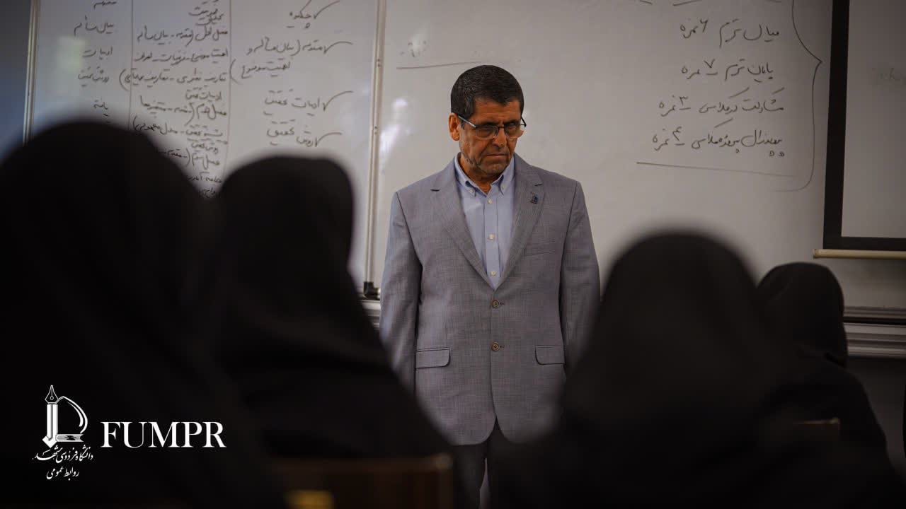 p5 p5