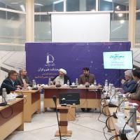 نخستین نشست علمی قرآن کریم: جامعیت و مرجعیت علمی در دانشگاه فردوسی مشهد برگزار شد