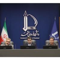 برگزاری جلسه هم‌اندیشی در خصوص فرآیندهای برگزاری جشنواره ملی سرآمد در دانشگاه فردوسی مشهد