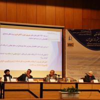 اولین همایش ملی افغانستان و چشم‌اندازهای آینده در دانشگاه فردوسی مشهد برگزار شد