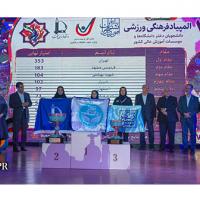 دختران افتخارآفرین فردوسی، در جایگاه نائب قهرمانی کشور