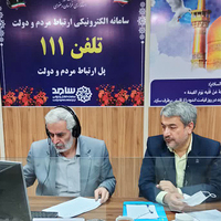 حضور رئیس دانشگاه فردوسی مشهد در سامانه سامد برای پاسخگویی به شهروندان