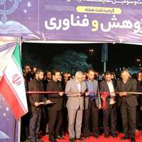 افتتاح نمایشگاه دستاوردهای پژوهش استان با حضور سرپرست دانشگاه فردوسی
