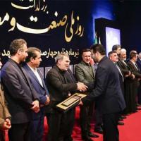 برگزیده شدن رئیس پارک علم و فناوری خراسان به عنوان مدیر برتر دستگاه‌های دولتی استان