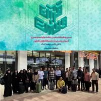 افتخارآفرینی دانشجویان دانشگاه فردوسی مشهد در سی‌وهشتمین جشنواره سراسری قرآن و عترت