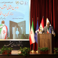 برگزاری افتتاحیه هفته فرهنگی دانشگاه بصره عراق و دانشگاه فردوسی مشهد