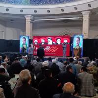 گزارش تصویری از مراسم گرامیداشت شهدای خدمت در دانشگاه فردوسی مشهد