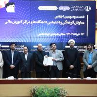 افتخارآفرینی انجمن‌های علمی دانشجویی دانشگاه فردوسی مشهد در رویداد روشنا