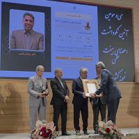 برگزیده شدن عضو هیئت علمی دانشگاه فردوسی مشهد به عنوان استاد نمونه کشوری