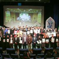 افتخارآفرینی کانون‌های دانشگاه فردوسی مشهد در دهمین جشنواره ملی رویش