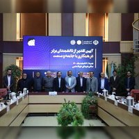 تقدیر وزارت علوم، تحقیقات و فناوری از دانشمندان برتر دانشگاه فردوسی مشهد