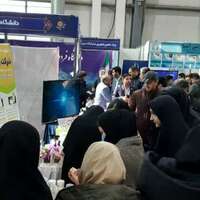 حضور دانشگاه فردوسی مشهد در سومین  روز از نمایشگاه هفته پژوهش و فناوری و فن بازار تهران