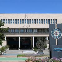 نام‌گذاری ساختمان سازمان مرکزی دانشگاه به ساختمان شهید جمهور