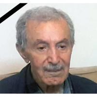 تسلیت درگذشت مرحوم دکتر محمد فاضلی استاد پیشکسوت دانشگاه فردوسی مشهد