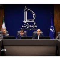 نشست مشترک رئیس دانشگاه فردوسی مشهد با رئیس مؤسسه استنادی و پایش علم و فناوری جهان اسلام ISC