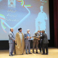 برگزاری مراسم تجلیل از کارمندان منتخب دانشگاه فردوسی مشهد و گرامیداشت هفته دولت و روز کارمند
