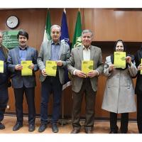 برگزاری مراسم هفتاد سالگی گروه زبان و ادبیات فارسی دانشگاه فردوسی مشهد