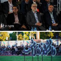 گزارش تصویری از آیین افتتاحیه هفدهمین المپیاد فرهنگی ورزشی دانشجویان دختر دانشگاه‌ها و مؤسسات آموزش عالی کشور