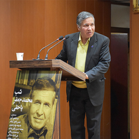 برگزاری مراسم بزرگداشت دکتر محمد جعفر یاحقی در دانشگاه فردوسی مشهد