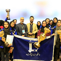 کسب عنوان قهرمانی کاروان ورزشی دانشجویان دختر شاهد و ایثارگر دانشگاه‌ فردوسی مشهد در سومین المپیاد ورزشی دانشجویان