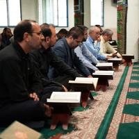 برگزاری محفل انس با قرآن کریم، یادبود اربعین شهدای اقتدار ایران