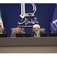 برگزاری نشست هم‌اندیشی معاون علمی، فناوری و اقتصاد دانش‌بنیان ریاست جمهوری با زیست‌بوم نوآوری و فناوری شرق کشور در دانشگاه فردوسی مشهد