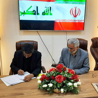 امضاء هفت قرارداد اجرائی در دیدار سرپرست دانشگاه فردوسی مشهد با رئیس دانشگاه بصره
