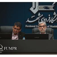 دانشگاه فردوسی مشهد یکی از دانشگاه‌های پیشرو در استفاده از ظرفیت‌های قانونی موجود برای تأمین منابع  بوده است