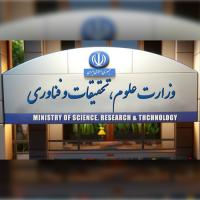 گزارش وزیر علوم از نقش دانشگاه‌ها در جنگ رمضان در دیدار با معاون اول رئیس‌جمهور