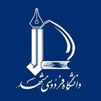 تکذیب اخبار مربوط به آتش کشیده شدن نسخ خطی دانشگاه فردوسی مشهد