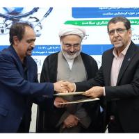امضا تفاهم‌نامه همکاری میان دانشگاه فردوسی مشهد و علوم پزشکی مشهد با رویکرد گردشگری سلامت
