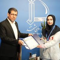 تقدیر رئیس دانشگاه از ریحانه کریمی دانشجوی مدال‌آور دانشگاه فردوسی مشهد در مسابقات آسیایی