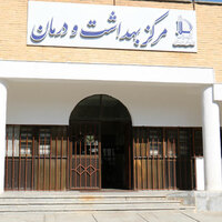 ادامه روند واکسیناسیون دانشگاهیان در مرکز بهداشت و درمان دانشگاه فردوسی مشهد