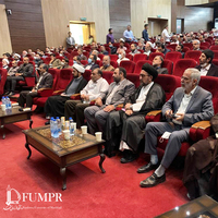مراسم بزرگداشت روز ملی بسیج اساتید در دانشگاه فردوسی مشهد برگزار شد